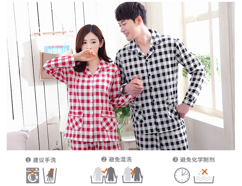 Pyjama mixte en Coton à manches longues - Ref 3006078 Image 39