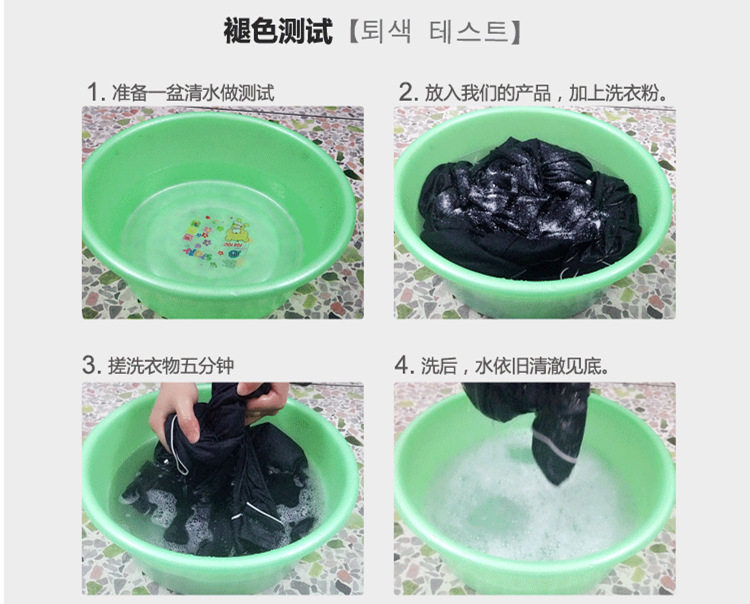 Pyjama mixte en Coton à manches longues - Ref 3006078 Image 9