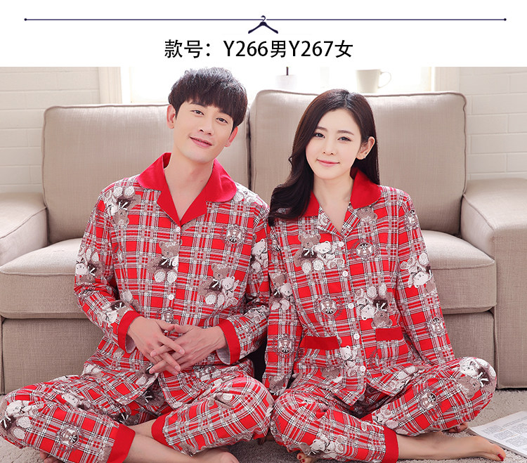 Pyjama mixte en Coton à manches longues - Ref 3006078 Image 67