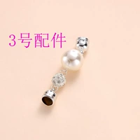 № 3 Шарф -пряжка (исключая клей) (полупрофильный продукт)