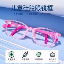 Child silicone Eye frames TR90 light comfort adjustable mirror legs Fashion bicolor myopia spectacle frame ZC66137