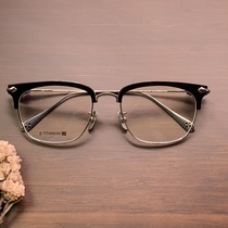 New retro fashion literary pure titanium full frame eyebrow frame square myopia frame ultra light comfortable neutral glasses