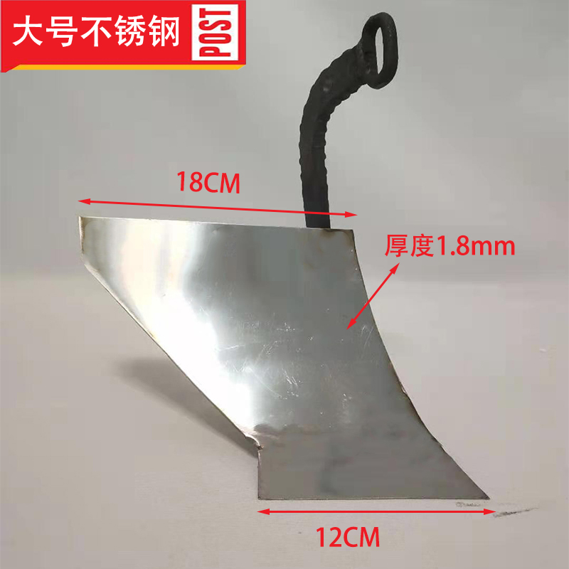 Hand-Pulled Plow, Micro-Tiller, Plow-Type Plow, Human-Powered Hand Plow, Ditch-Digging Plow, Ridge-Forming Tool, Embankment-Forming Tool, Agricultural Machinery Tools, Magic Tools, Accessories