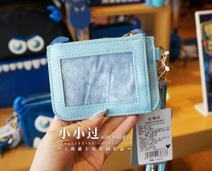 Monster University Sullivan Thẻ giao thông di động Đặt thẻ truy cập Sling Thượng Hải Disney Mua sắm trong nước bao đựng thẻ hàn quốc