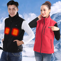  Warm non-child heating vest heating vest electric heating vest Charging heating clothes Electric heating clothes windproof and waterproof men and women models