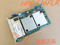 HPE 764302-B21768082-001 763352 536FLR-T 10G四口电口万兆网卡