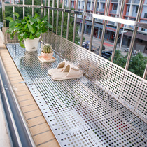Custom stainless steel anti-theft window pad Balcony anti-theft net fence Flower frame fleshy pad Anti-fall hole board