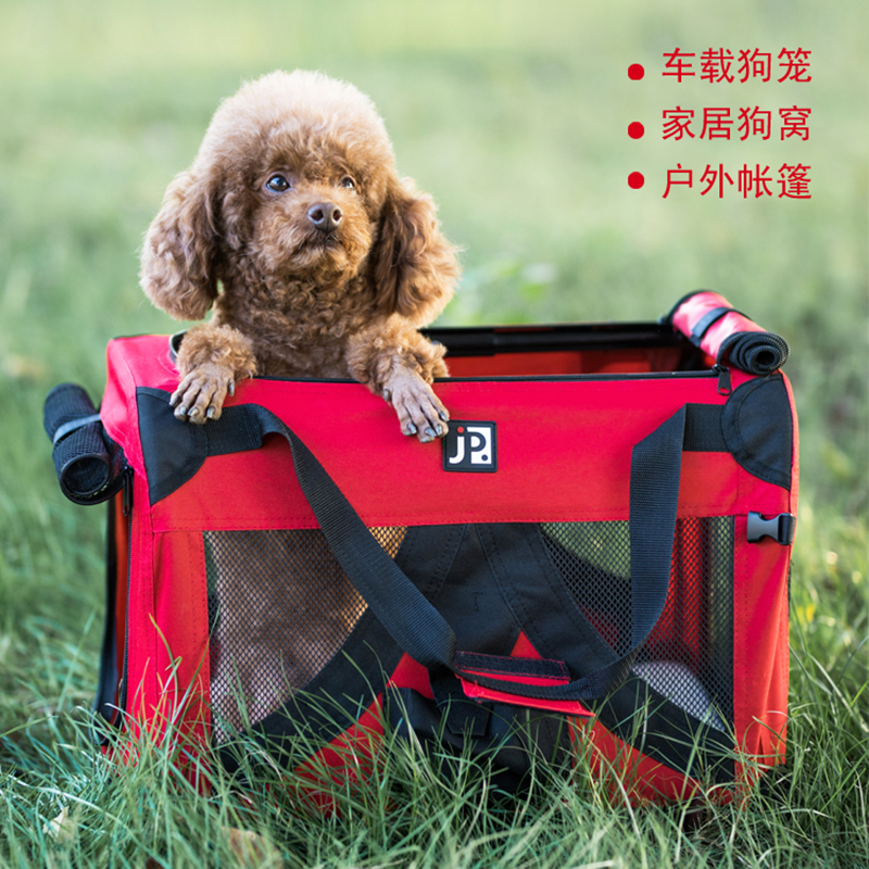Pet tent car folding cage go out portable cat cage cat litter dog cage race cage large dog golden retriever teddy