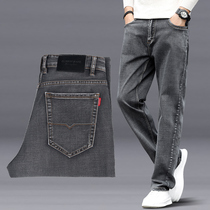 Summer thin section smoky gray wide leg jeans mens loose straight tube tide brand casual pants mens pants ultra-thin summer