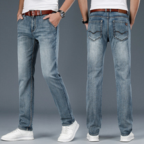 Summer thin high-end light gray jeans mens straight loose ultra-soft casual stretch pants Ultra-thin summer