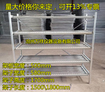 Conservation Room Trial Block Shelf Cement Concrete Javi room Special test block frame Laboratory Concrete test block conservation shelf