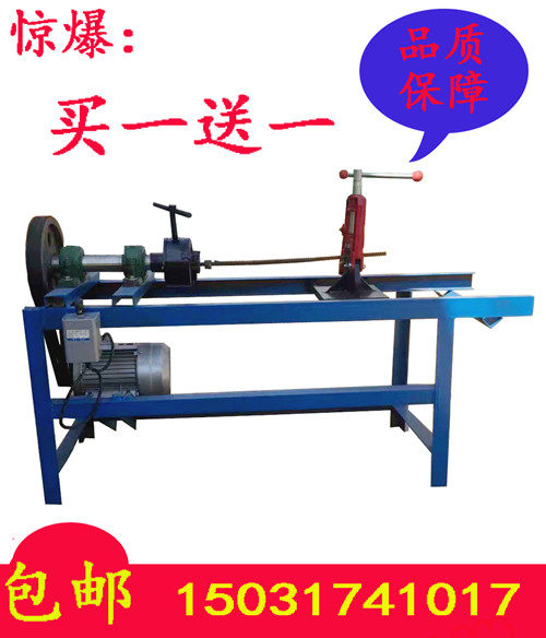 Wall screw cleaning machine high-strength screw removal cement through screw top support rust cleaning through wall screw cleaning machine
