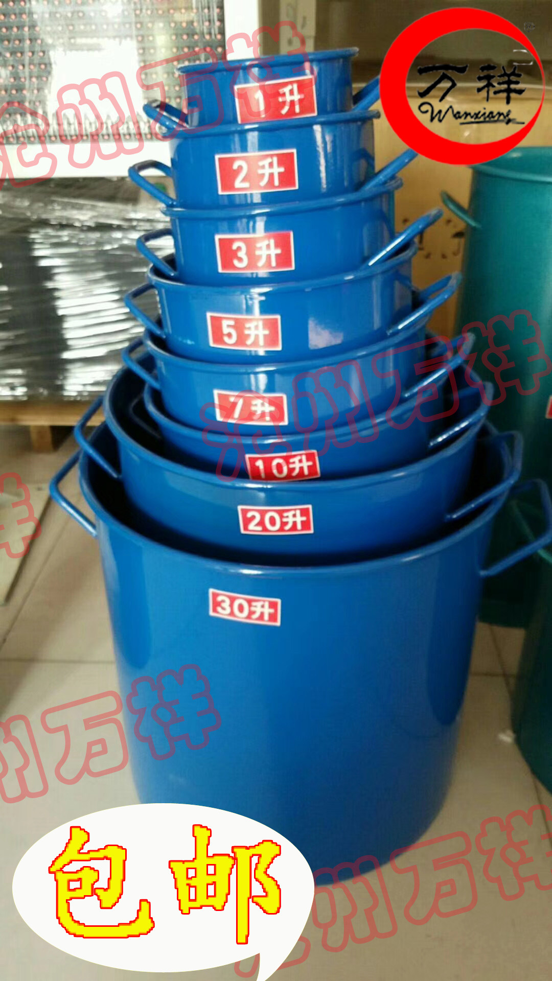 Volume liter capacity barrel 1-30-50L Concrete apparent density meter Concrete density meter with capacity cylinder