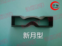 Dumbbells cutting knife rubber cutting knife experimental sampling knife tearing cutting knife test knives
