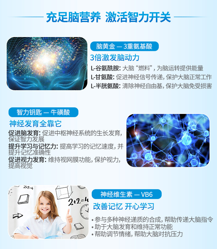 Эссенция памяти-750_05.jpg