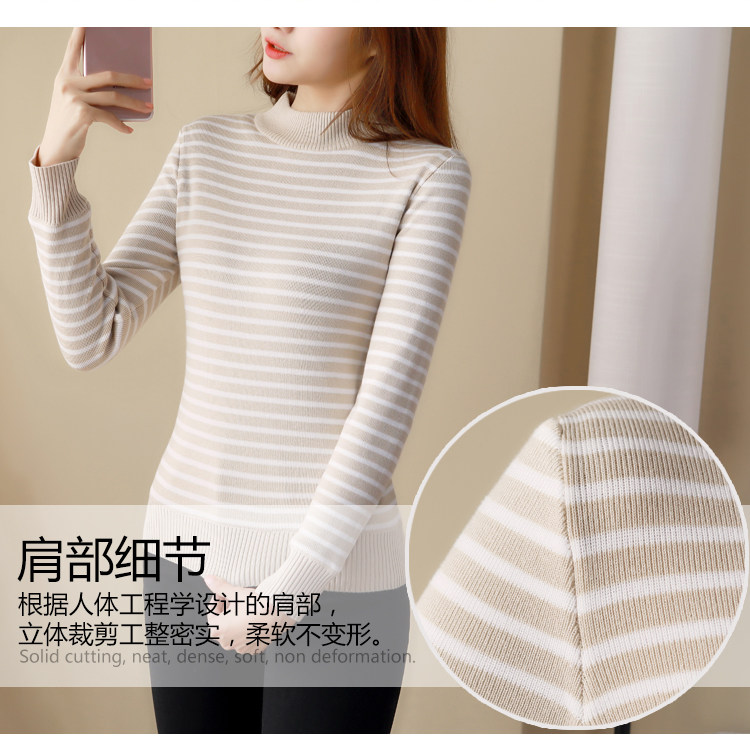 Cardigan en Adhesif - Ref 3230801 Image 12