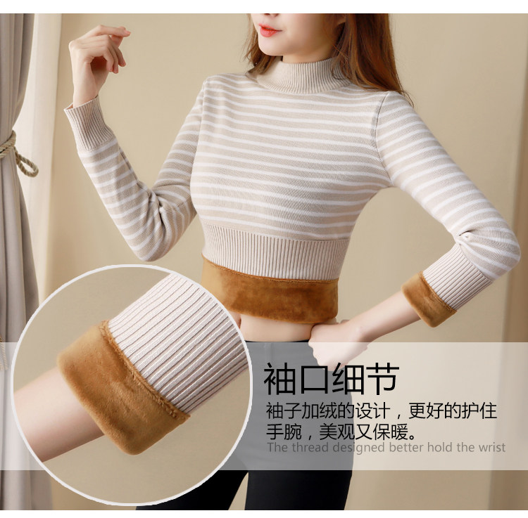 Cardigan en Adhesif - Ref 3230801 Image 13