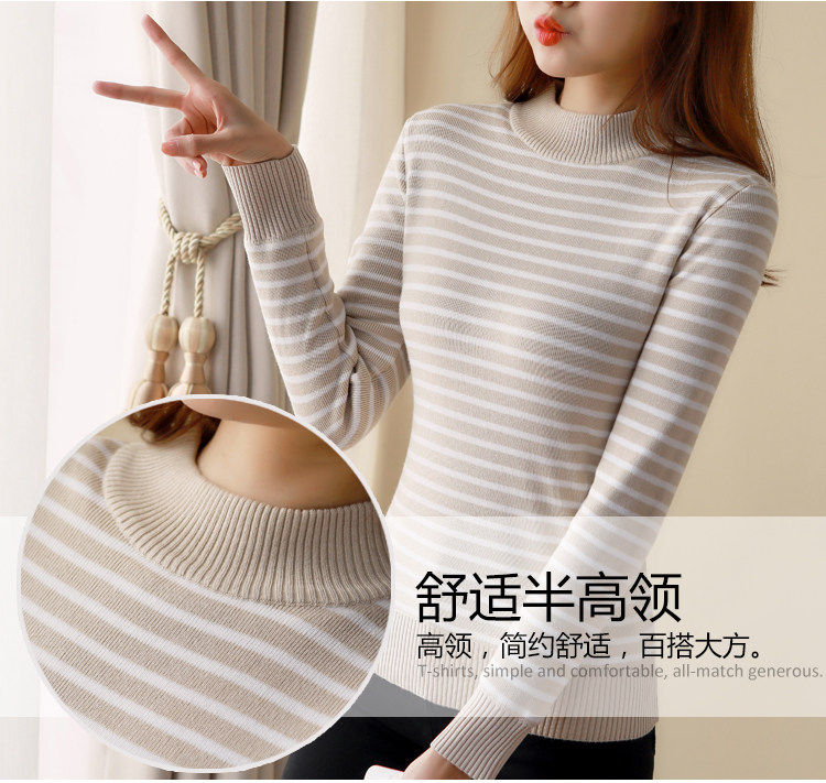 Cardigan en Adhesif - Ref 3230801 Image 11