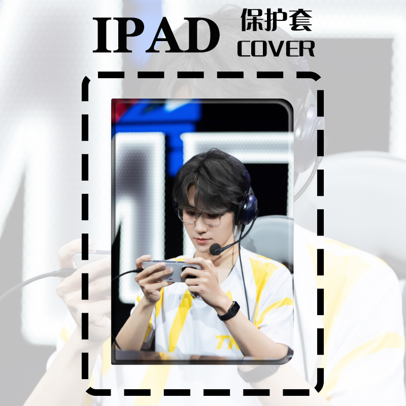Zhang Zhenyuan iPad 11Th Generation Tablet Protective Case Air5 Apple Mini6 Book-Style Suitable for 10.2inch Air7 Pen Slot 8 Star Pro 9.7 Soft Rubber Case 12.9 Mini7 Teens in Times Zhang Zhenyuan iPad 11Th Generation Tablet Protective Case Air5 Apple Mini6 Book-Style Suitable for 10.2inch Air7 Pen Slot 8 Star Pro 9.7 Soft Rubber Case 12.9 Mini7 Teens in Times