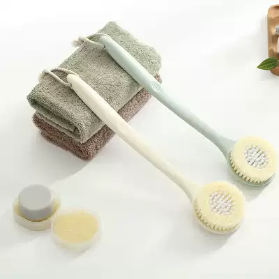 Japanese bath brush female long-handled soft hair back rub back brush Adult bath brush body brush Rub bath artifact