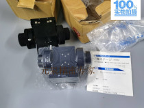 Japan Original Installed Central Fine Machine LV-643 Z Axis Rolling Sliding Platform Spot