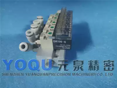 DR100-6 original Korea TPC solenoid valve used 90% new spot for sale