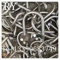 Stainless steel wire bending processing parts forming hook circle spring steel wire bending round steel bending stamping parts