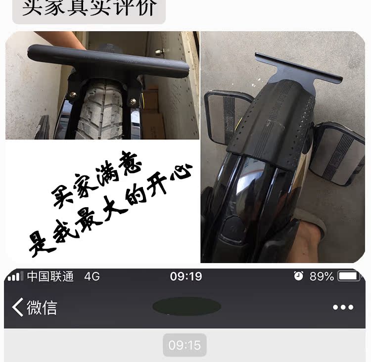xe thăng bằng lamicka Ninebot one A1 S2 khung đỗ xe mới nahnbo cân bằng điện bánh xe kim loại - Smart Scooter xe thăng bằng konig kid