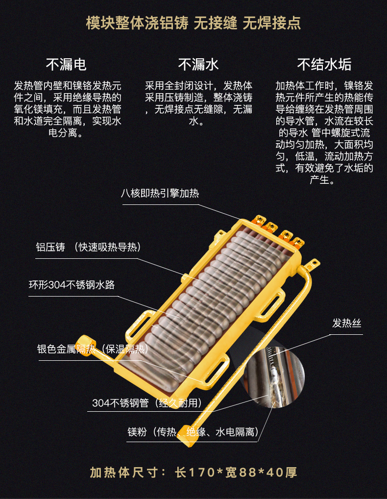 bình nóng lạnh rossi Chigo / 志 ZG-X1 Máy nước nóng ngay lập tức Tốc độ tắm nước nóng Phòng tắm gia đình Lưu trữ nước miễn phí - Máy đun nước máy tắm nước nóng