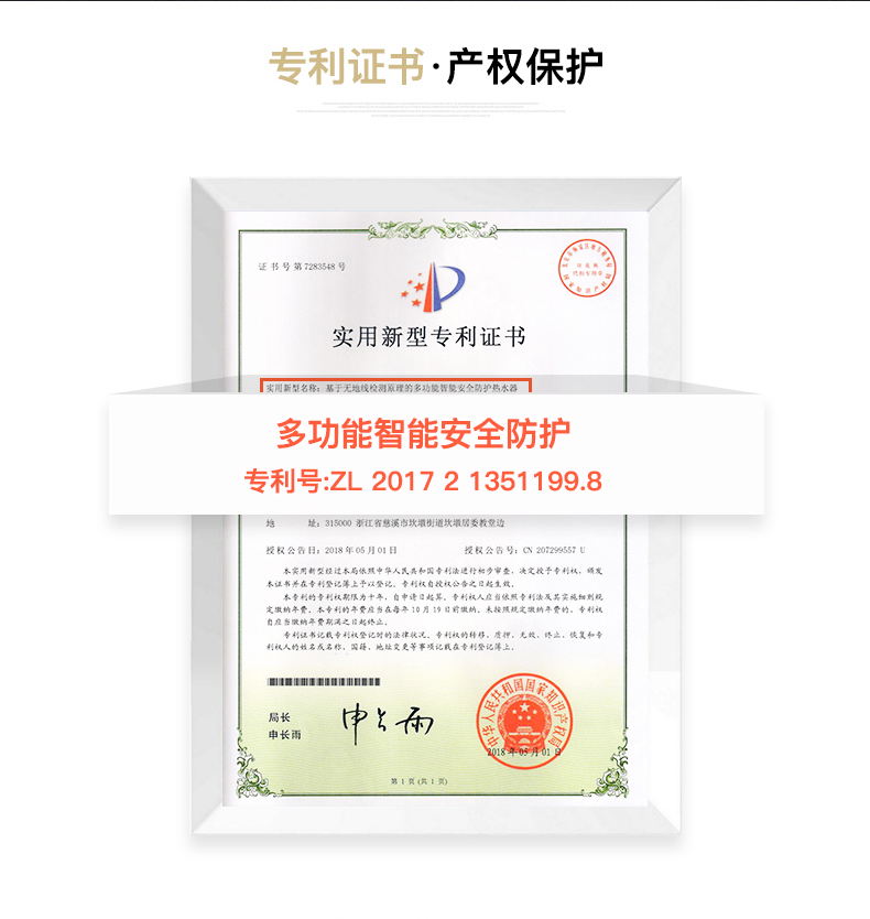 bình nóng lạnh rossi Chigo / 志 ZG-X1 Máy nước nóng ngay lập tức Tốc độ tắm nước nóng Phòng tắm gia đình Lưu trữ nước miễn phí - Máy đun nước máy tắm nước nóng
