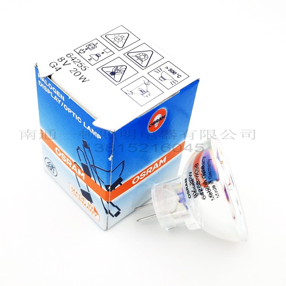 OSRAM OSRAM 64255 8V20W G4 Leica microscope Ledouglas lamp halogen bulb