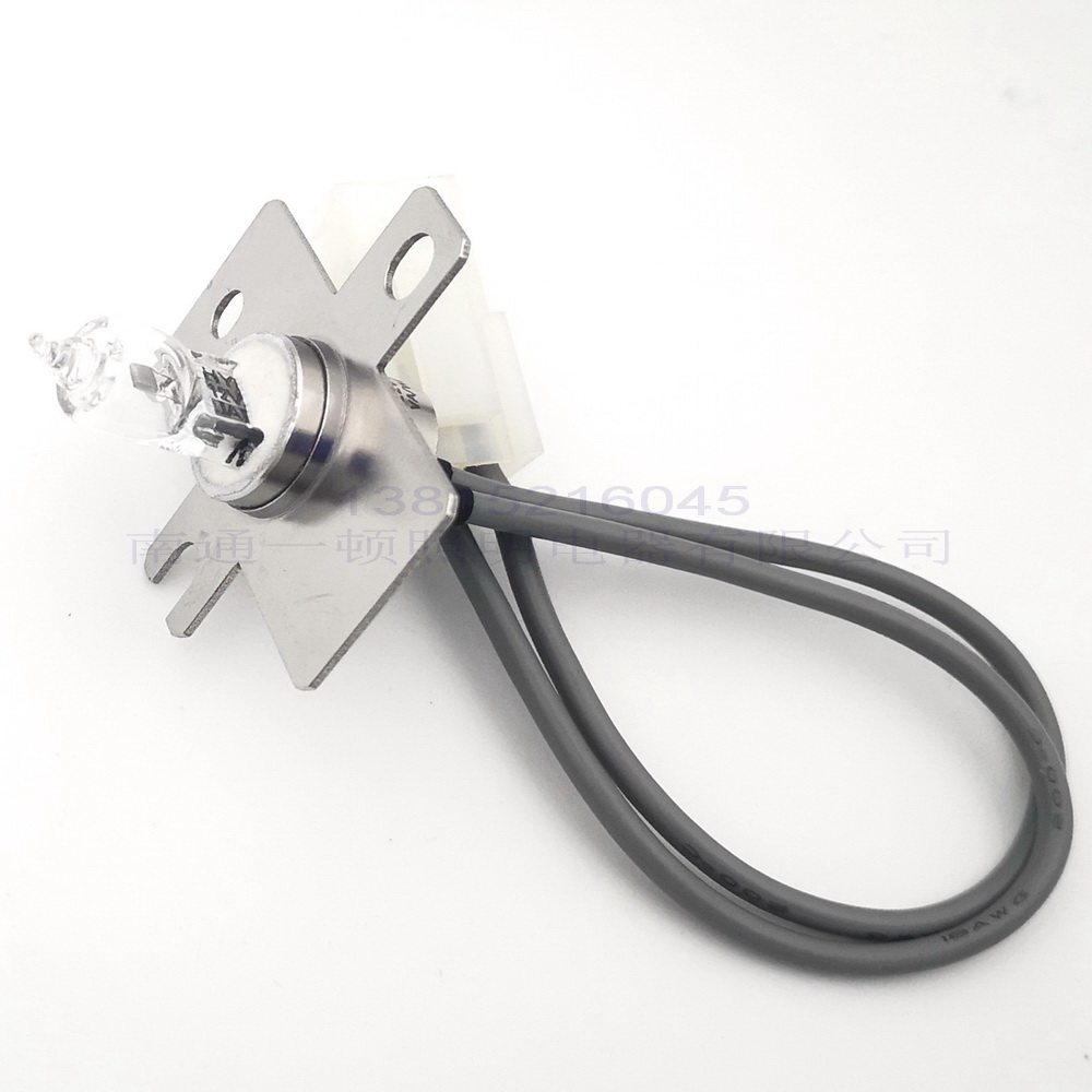 Sysmex Hesson Meicon Blood Cosmetic CS2000 CS2000i CS5100 Light Bubble JM 12V24W