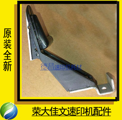 Application of the Canon speed printing machine CN630 620320325535227575 breakaway claw original clothing