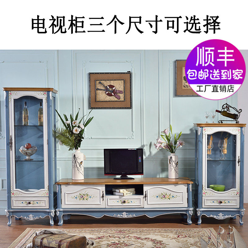 American Country Painting Solid Wood Living Room full set of TV cabinet tea couch cabinet