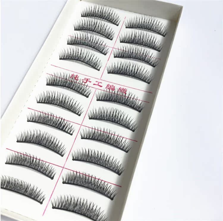 Một hộp gồm 10 cặp lông mi giả thủ công Đài Loan 014 tự nhiên chéo ngắn trang điểm nude thực tế cứng cuống - Lông mi giả mi gân trong