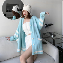 GRUGD DIRBEN tide brand light blue embroidered LOGO sweater jacket all-match ins knitted cardigan jacket women