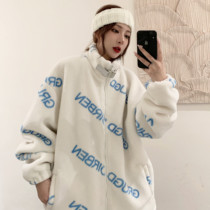 GRUGD DIRBEN full printed letter lamb wool coat loose ins stand-up collar top lamb wool cotton clothing womens tide