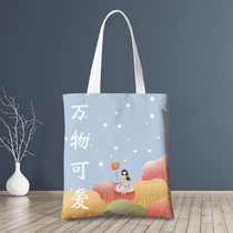 Japanese and Korean art large capacity canvas bag portable shoulder bag printing environmental protection shopping bag small fresh zipper backpack