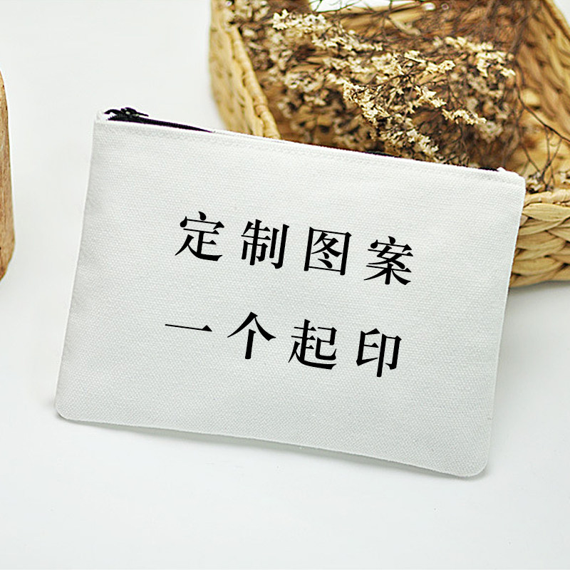 Canvas small wallet simple mini coin purse to print logo student pen bag makeup bag storage bag customization