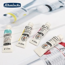 German shimke Schmincke tube set pigment shape ceramic pen rest three primary color shape pen holder ornaments