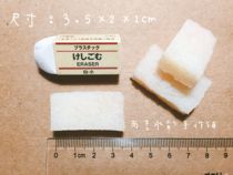 Watercolor left white liquid with clean wipe white glue with pig skin glue