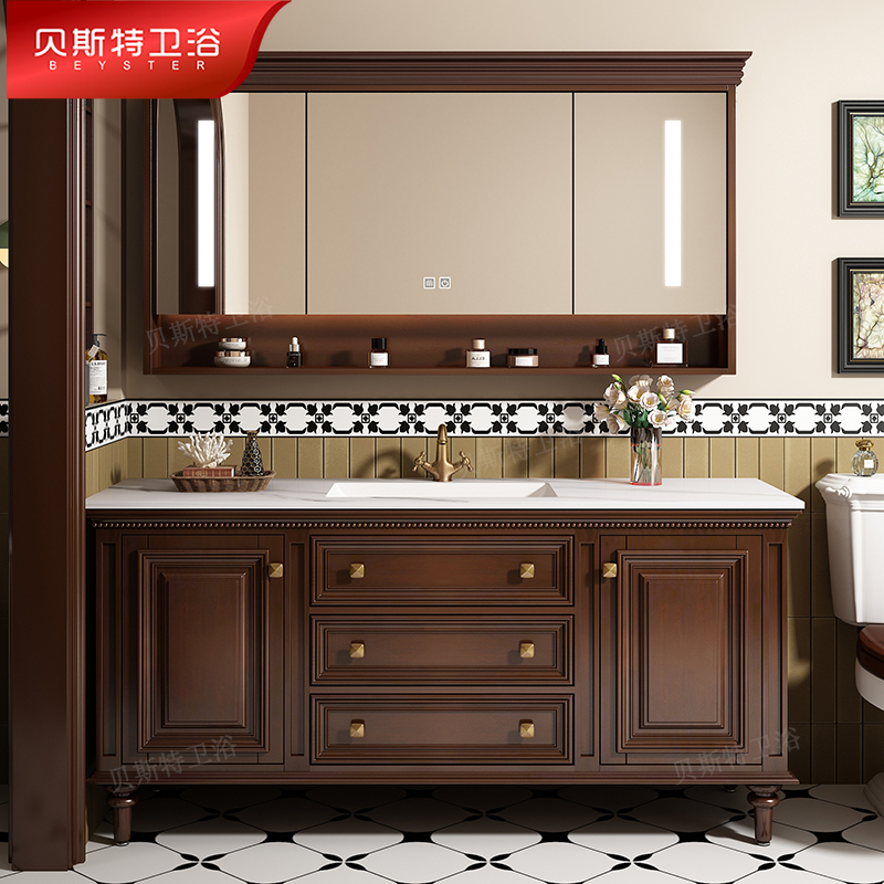 American-Style Retro Solid Wood Bathroom Cabinet, Floor-Standing Integrated Ceramic Basin Washstand, Bathroom Smart Washbasin Set