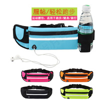 Outdoor multifunctional running kettle running bag women do not fall invisible anti-theft marathon men Sports mobile phone bag