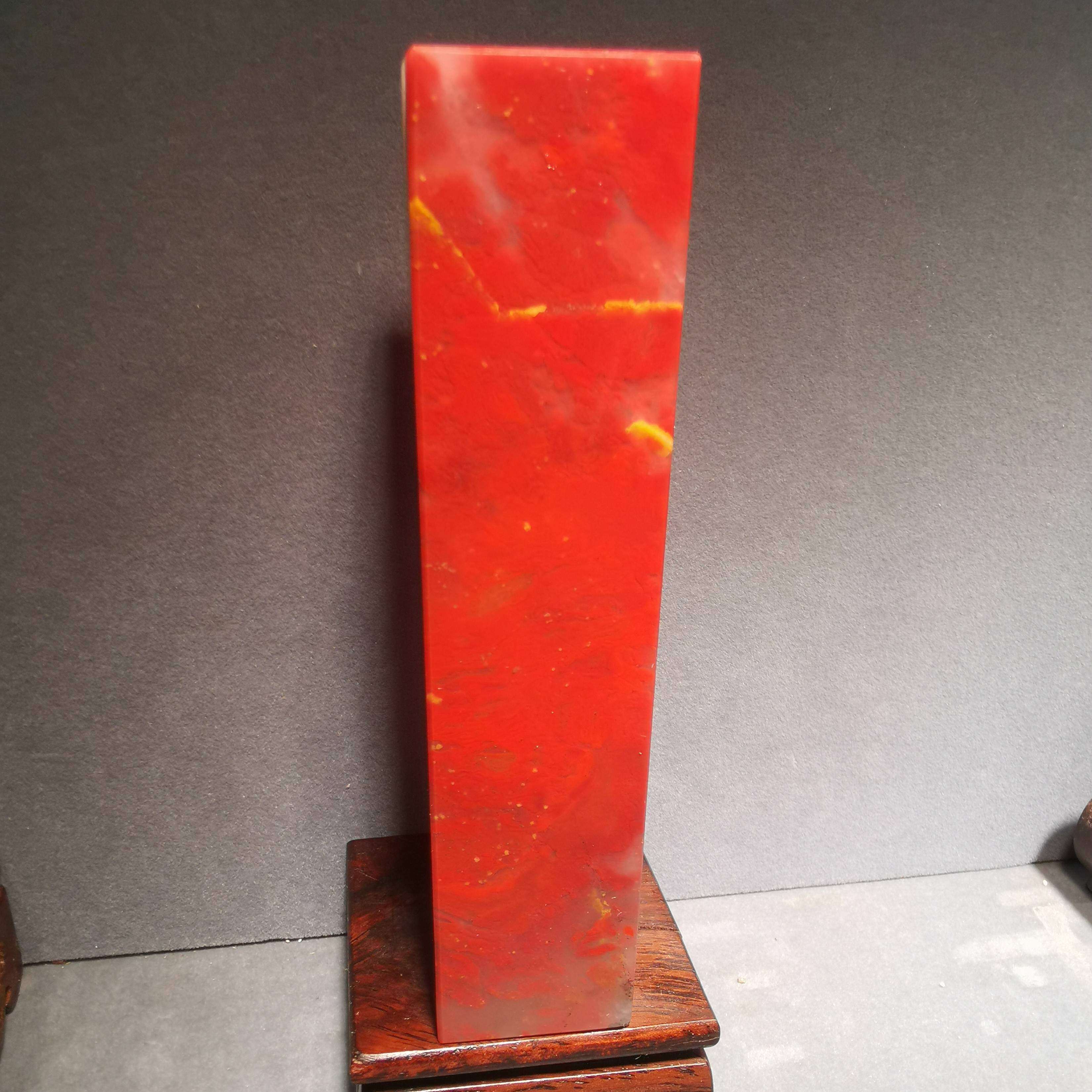 Guilin Chicken Blood Jade Dragon Winning and Stone Vegetarian Noodles Private Seal Big Red Robe Seal 3