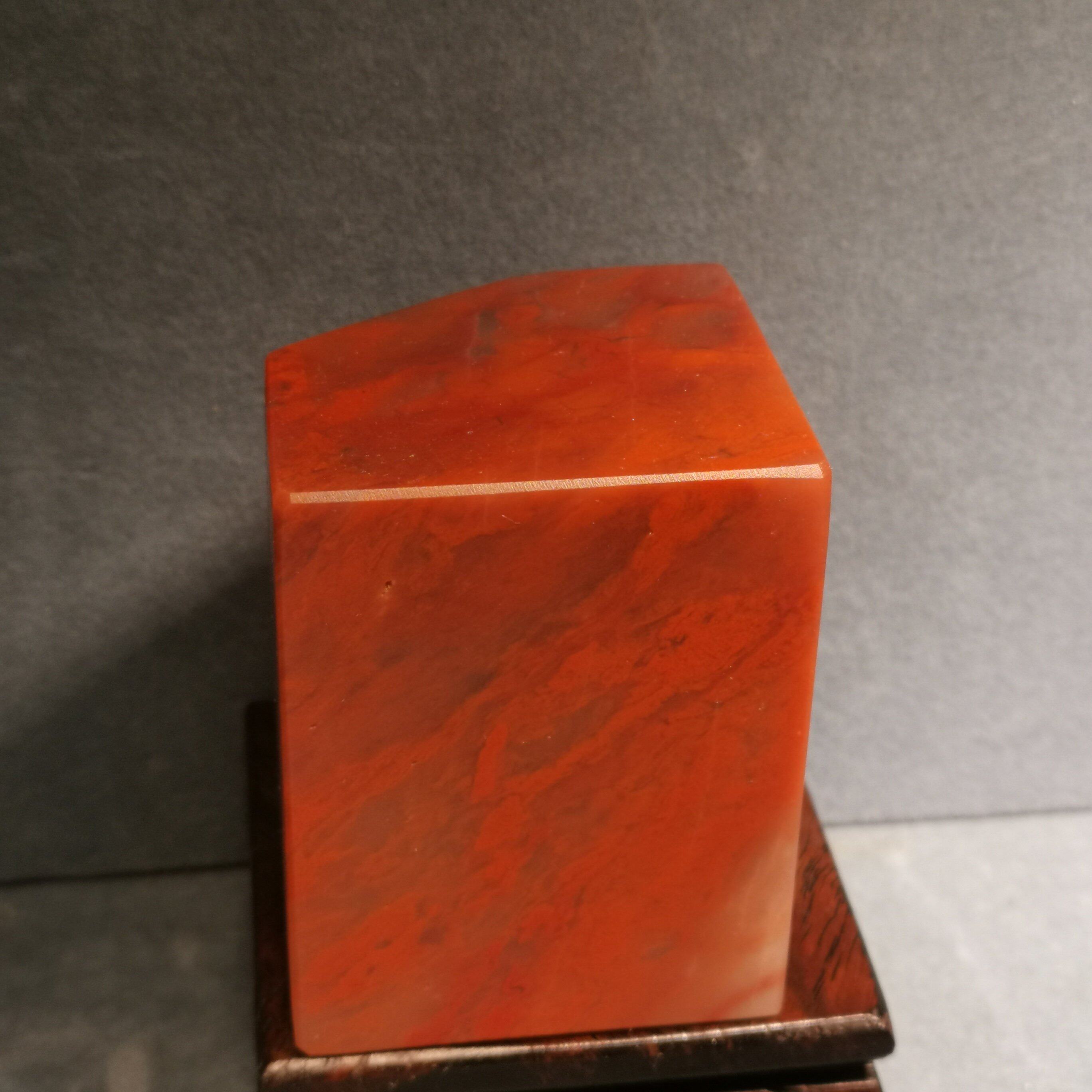 Guilin Chicken Blood Jade Dragon Winning and Stone Vegetarian Noodles Private Seal Big Red Robe with Shaped Seal 15