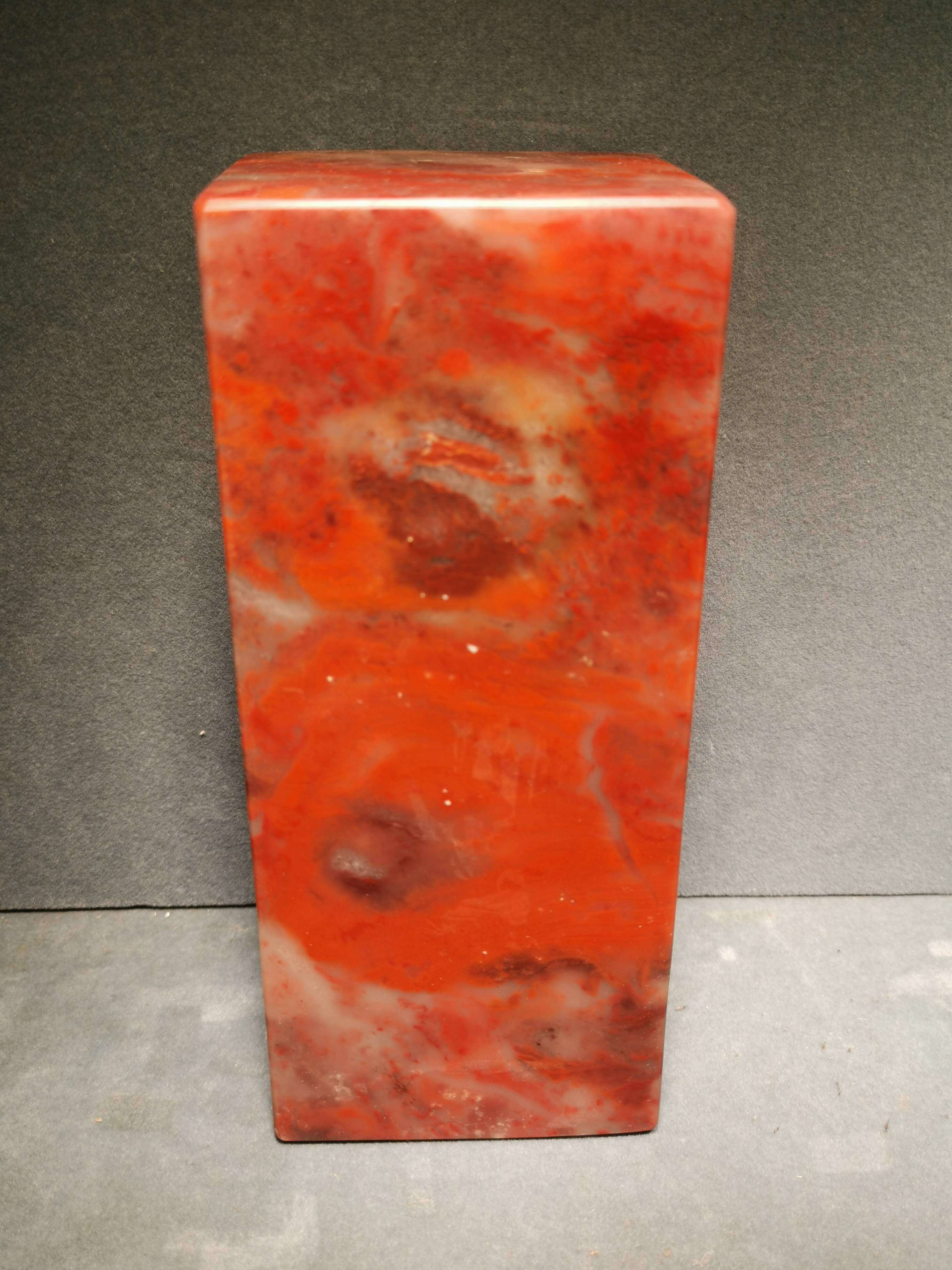 Guilin Chicken Blood Jade Longsheng Chicken Blood Stone Plain Face Painting and Calligraphy Private Seal Dahongpao Seal Office Decoration