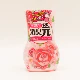 Nhật Bản Khử mùi Kobayashi Yếu tố khử mùi trong nhà Aroma Liquid Air Fresh Frag Frag Phòng ngủ Nhà vệ sinh - Trang chủ