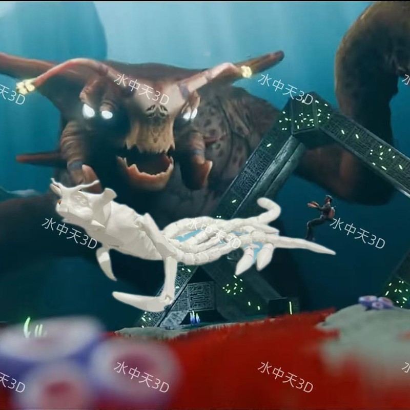 Sea King Leviathan | Deep Sea Voyage 3D Popular Toy Figurine Gran Maya Blue Sea Monster Sea Devourer