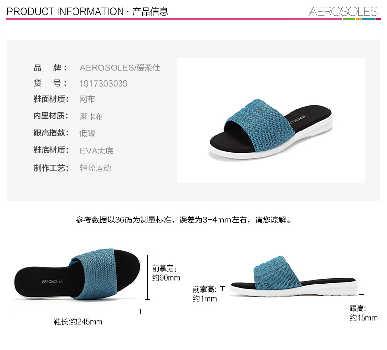 Aerosoles / 17 mùa hè đế bằng phẳng đặt chân sọc thời trang đế mềm siêu nhẹ thoải mái dép nữ thoải mái - Dép giày dép nữ