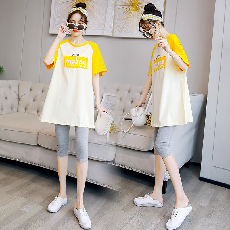 Maternity Summer T-shirt 2022 New Maternity Wear Summer Suit Summer Outing Fashion Short Sleeve Tops Women Summer